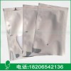 供应颗粒粉末防潮镀铝袋可湿性粉剂铝箔袋