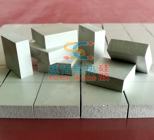 高导热硅胶垫片实测导热系数8.66苏州速传导热电子材料