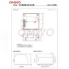 明维WXE-15S单组输出开关电源上哪买好_出售单组开关电源