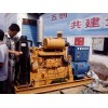 重庆锦蓝再生资源回收大型的重庆发电机回收厂——重庆废发电机收