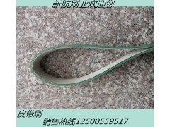 供应纺织厂修边针布定型机研磨针布图3