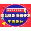 微商城分销，电商二级分销商，西安有赞代理商