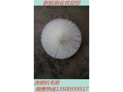 新款研磨丝盘刷打磨修边适用于自动化设配件磨料丝毛刷图2