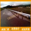 广州公路防撞栏杆欢迎咨询