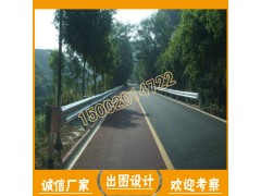 广州公路防撞栏杆欢迎咨询图3