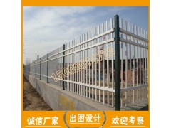 工厂围墙护栏源头货源图2