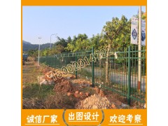 工厂围墙护栏源头货源图3