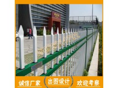 工厂围墙护栏 小区金属栏杆 佛山铝合金护栏定制厂家图2