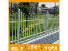 工厂围墙护栏 小区金属栏杆 佛山铝合金护栏定制厂家图3