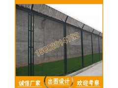 开发区护栏网/三折弯围栏网行业最低价图2