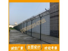 开发区护栏网/三折弯围栏网行业最低价图3