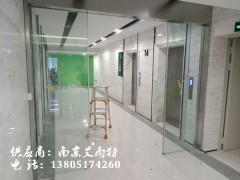 南京玻璃隔断图2