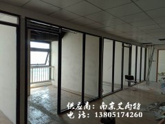 南京玻璃隔断图3