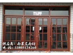 南京肯德基玻璃门图3