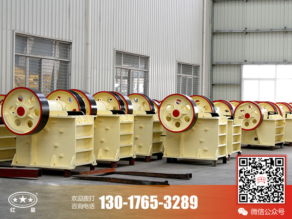 epo-(135)