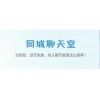 值得相信的棋牌同城交友服务好得