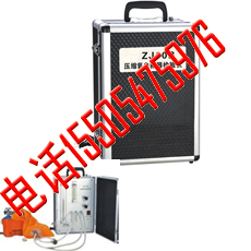 ZJ10B压缩氧气自救器检验仪