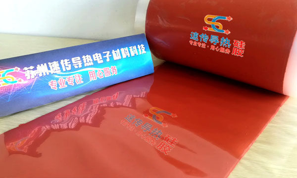 半生熟矽胶布及两面生矽胶布产品