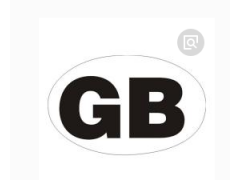 质检报告国家强制性灯具安全标准GB7000.1-2015图2