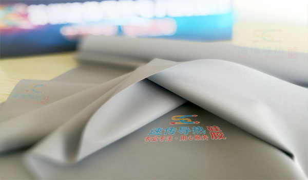 无纤矽胶布耐高温矽胶布苏州速传导热