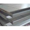 济南价位合理的1050铝板供应商当属志鑫铝业，天津花纹铝板