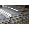 济南优质5083铝板【特价供应】-5083花纹铝板价格