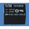 YYH4101深圳羽翼鸿YYH4101信号继电器YYH4101-SH-105LZ羽翼鸿供