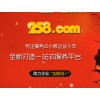 广州一站式营销专业建站系统-建站系统哪家强
