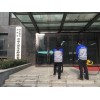 郑州专业的郑州除甲醛公司【荐】——焦作专业除甲醛公司