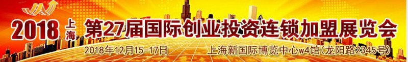 QQ截图20180717171152