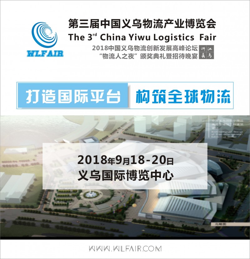 微信图片_20180714153616