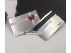 全国制卡专家深圳金强人品质铸造行业领袖图3