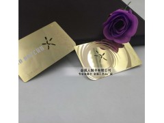 全国有名的制卡厂家金强人20制卡专家图3