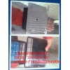 广东收购挖掘机电脑板_【荐】广东收购挖掘机电脑板公司