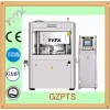 天亿机械有限公司GZPTS双出料高速压片机怎么样-新型压片机