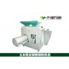 批销玉米脱皮制糝机华豫万通工程YTZSF28-30玉米脱皮