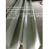 优质玻璃钢水槽-四会中辉建材厂玻璃钢天沟怎么样