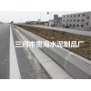 廊坊路缘石报价|混凝土路缘石厂家