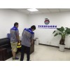 郑州除甲醛公司蓝云环保更专业河南专业除甲醛公司