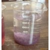 摆脱无售后的方法，寰保化工洗煤专用絮凝剂让你售后无忧