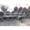二手螺旋焊管设备沧州海乐钢管有限公司