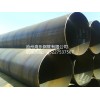 螺旋钢管企业沧州海乐钢管有限公司