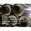螺旋保温钢管厂家沧州海乐钢管有限公司