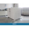 优质砂磨机|佛山朋昌化工机械供应价位合理的砂磨机