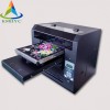 上海博易创万能打印机服装印花机UV平板打印机