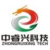 无锡高新技术企业认定费用_无锡高新技术企业认定条件_高新技术企业认定好_中睿兴供