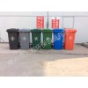 【潍坊分类垃圾桶】天海环保【山东分类垃圾桶价格—咨询！】