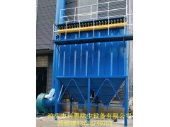滤袋除尘器,脉冲滤袋除尘器,滤袋式除尘器价格合理质量好图3