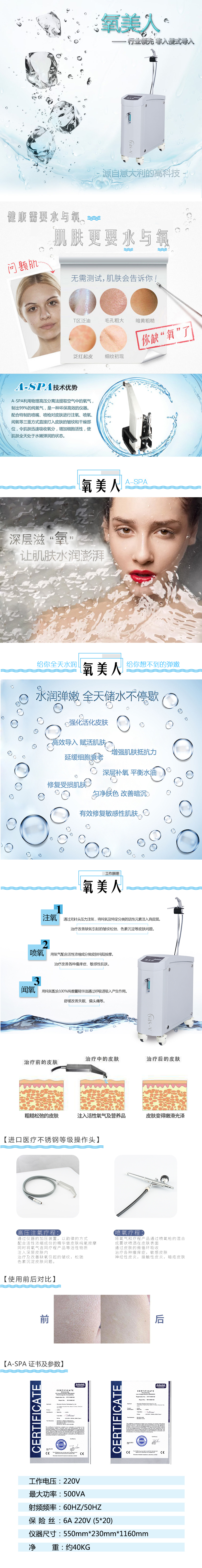 未标题-1