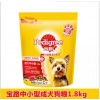 广州宝路狗粮供应商哪家好，成犬比熊贵宾泰迪狗粮供应商